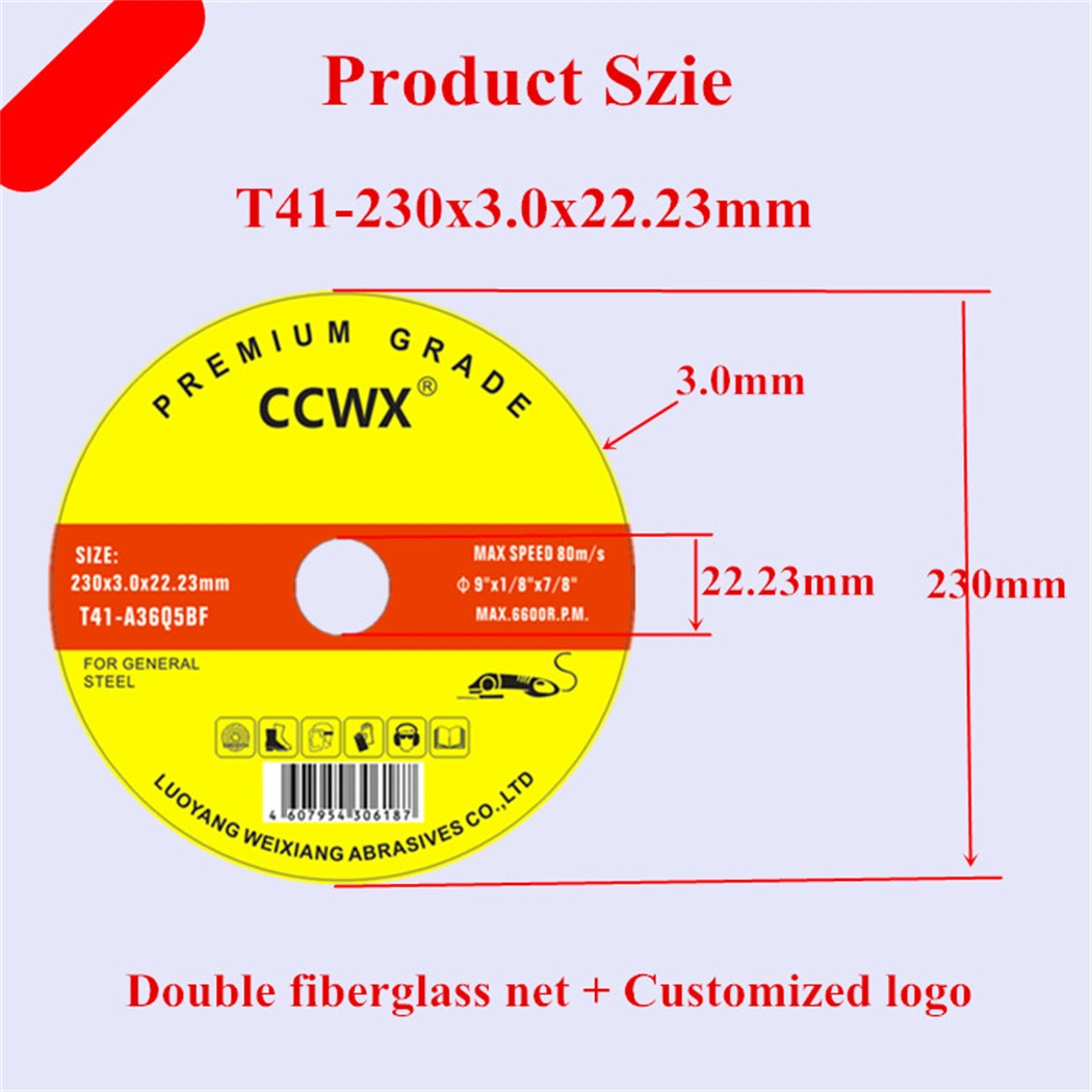 230mm Double Mesh Ultra-Thin Resin Grinding Wheel Cutting Disc